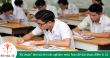 “Kỹ thuật” làm bài thi trắc nghiệm môn Toán để đạt được điểm 9, 10